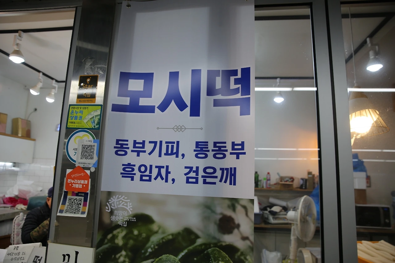 MG0A9364_новый размер.JPG