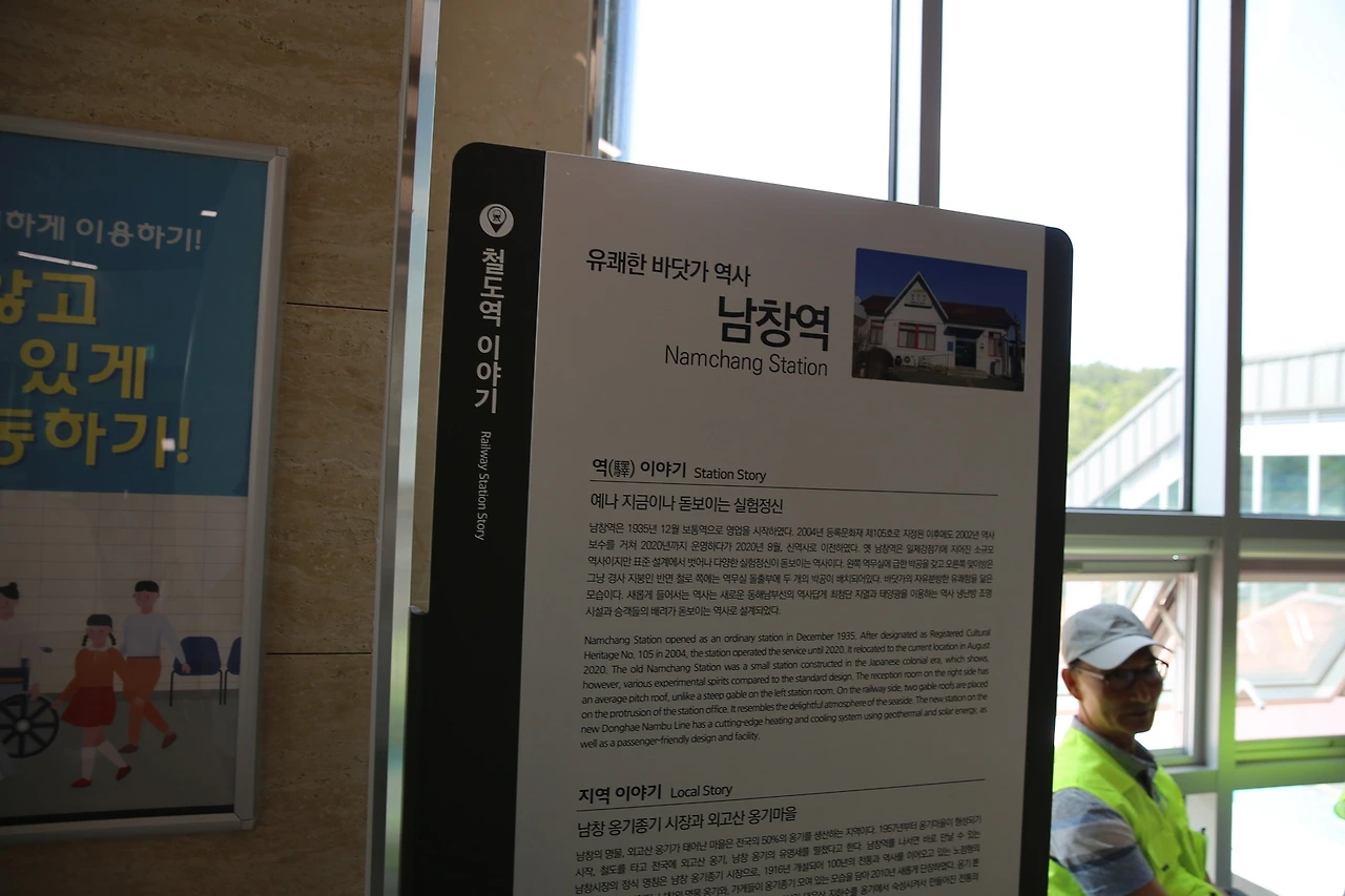 MG0A5941_новый размер.JPG