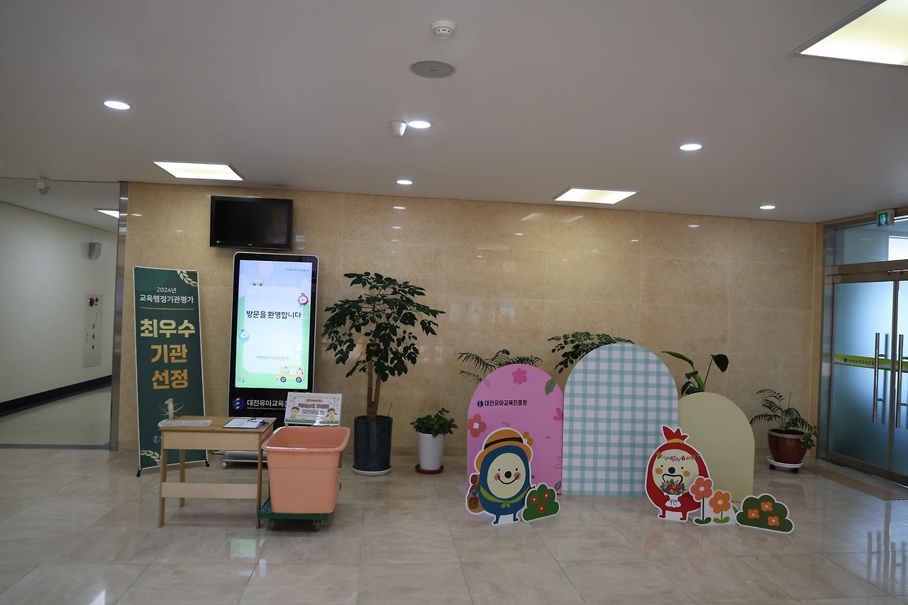 0R5A5903_новый размер.JPG