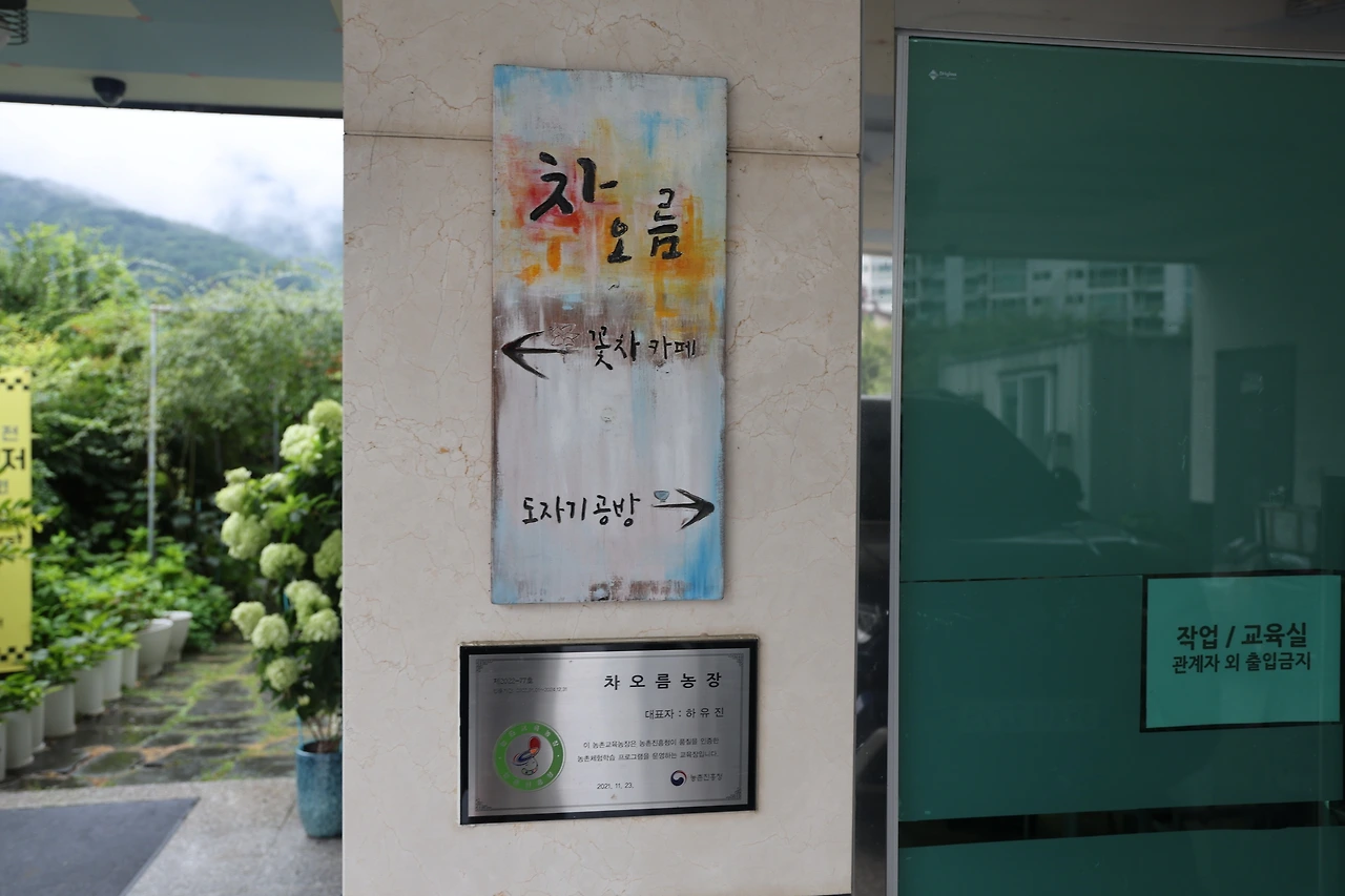 0R5A1406_новый размер.JPG