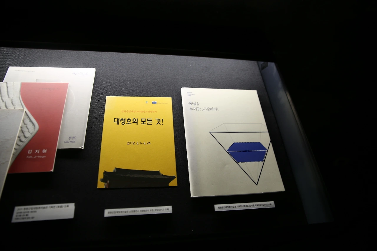 MG0A1901_новый размер.JPG