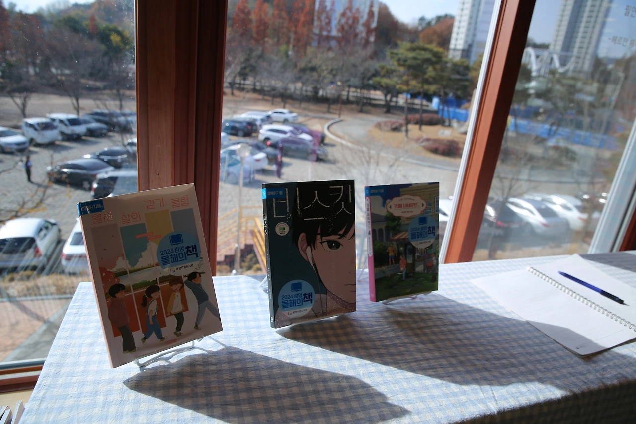 MG0A4020_новый размер.JPG