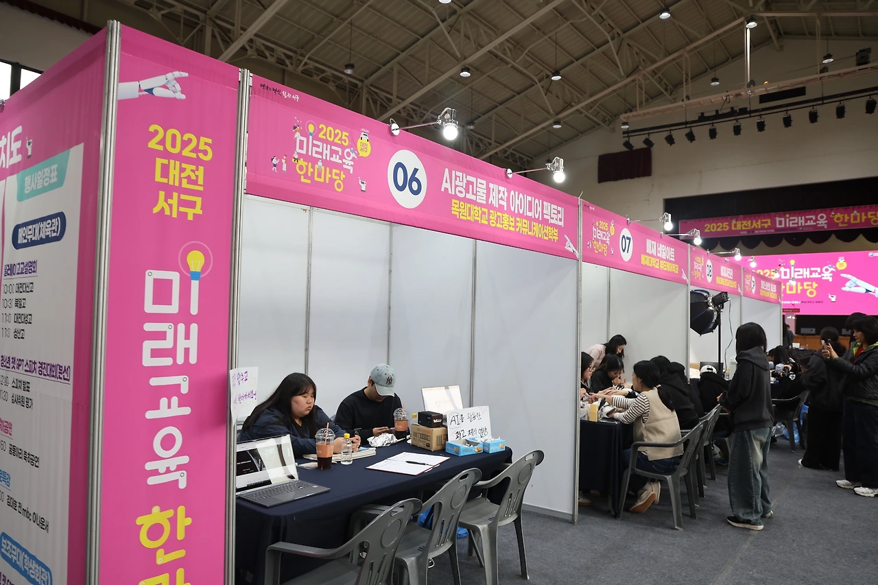 0R5A2296_новый размер.JPG