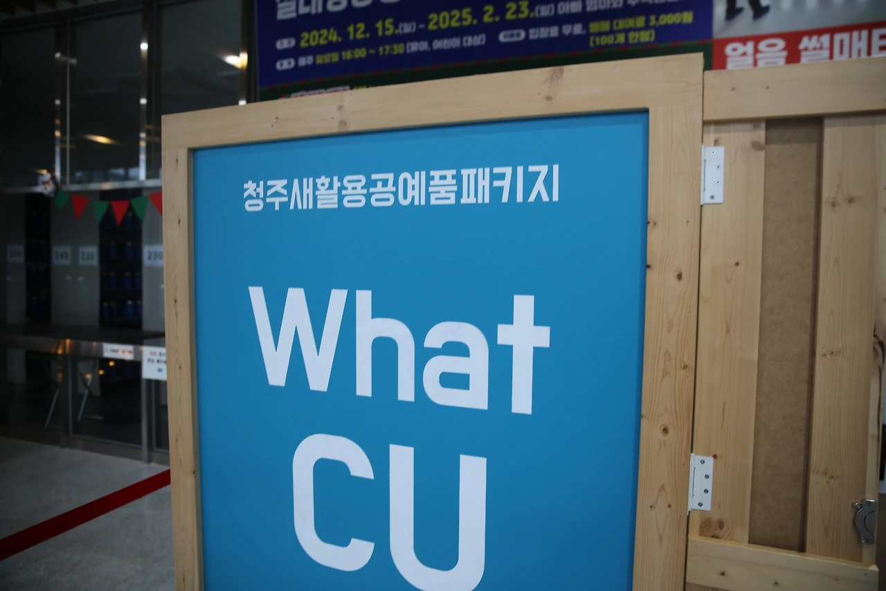 MG0A2459_новый размер.JPG