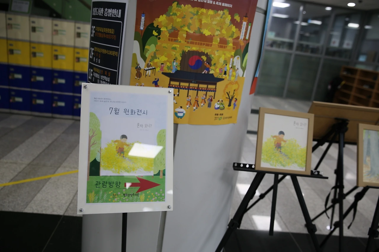 MG0A4683_новый размер.JPG