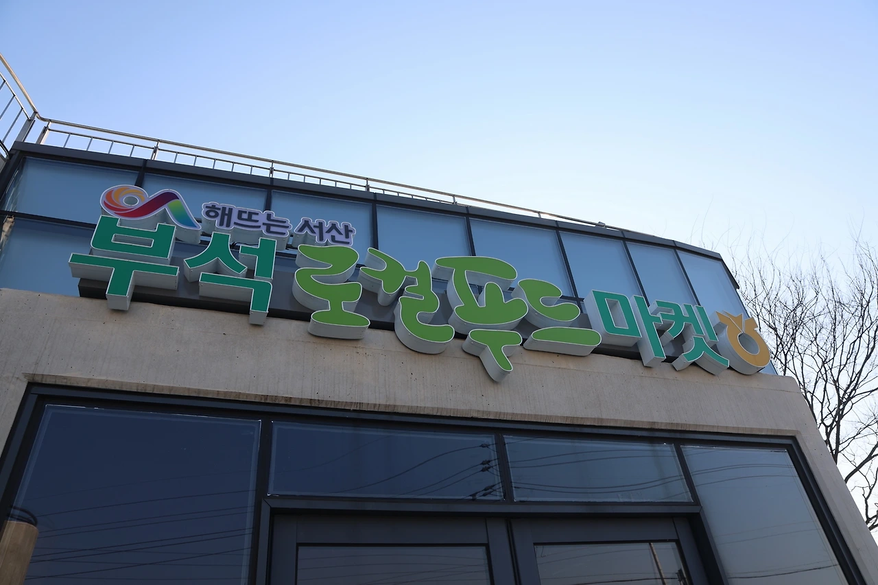 0R5A6108_новый размер.JPG