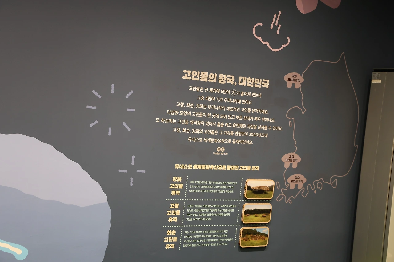 0R5A3988_новый размер.JPG