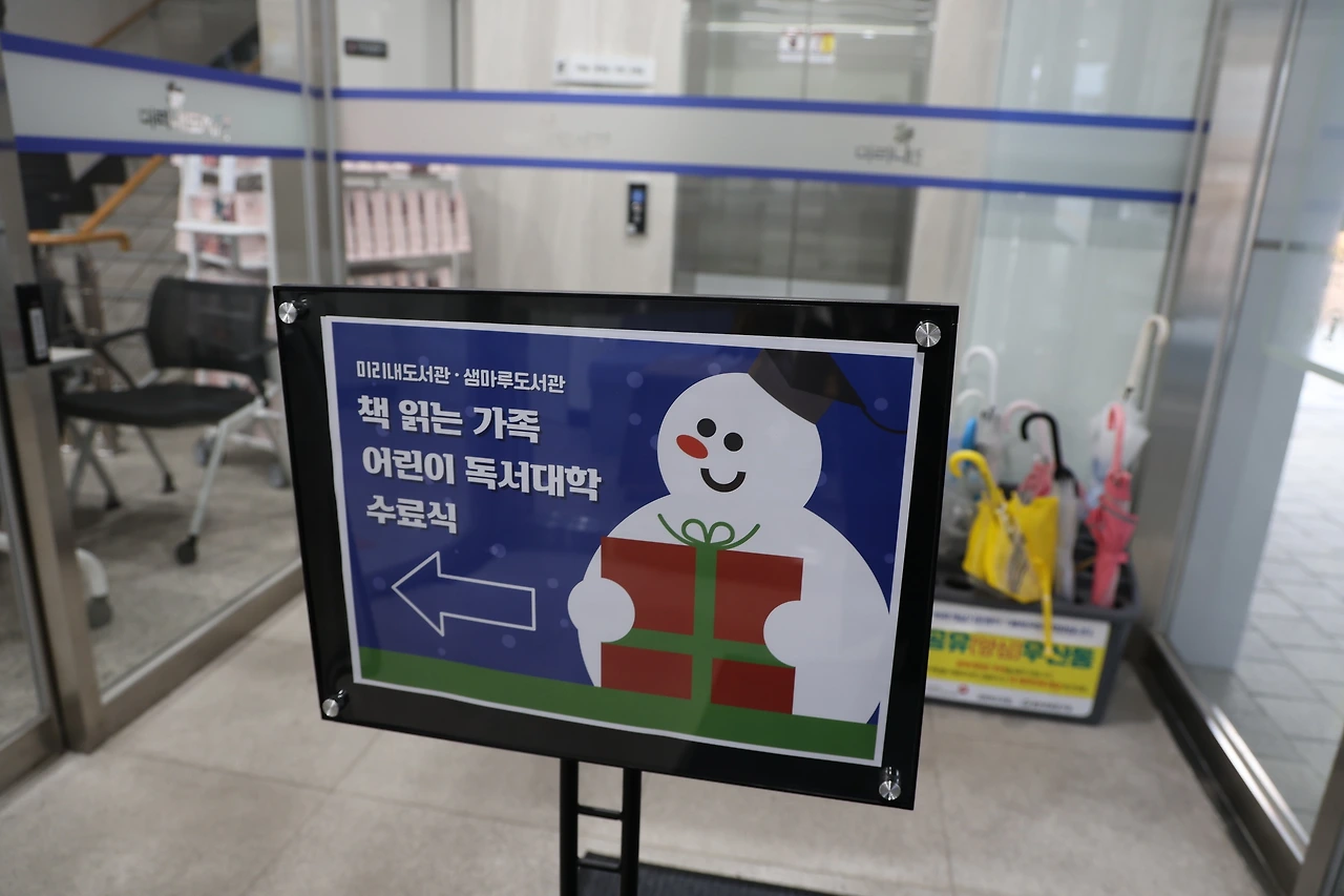 0R5A5906_новый размер.JPG