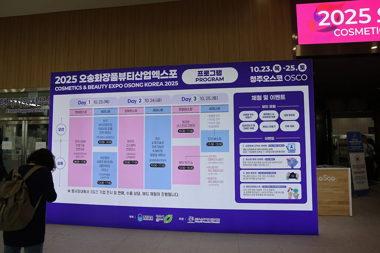 0R5A1008_новый размер.JPG