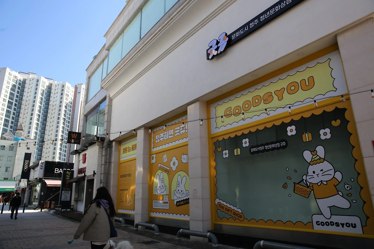 MG0A0061_новый размер.JPG