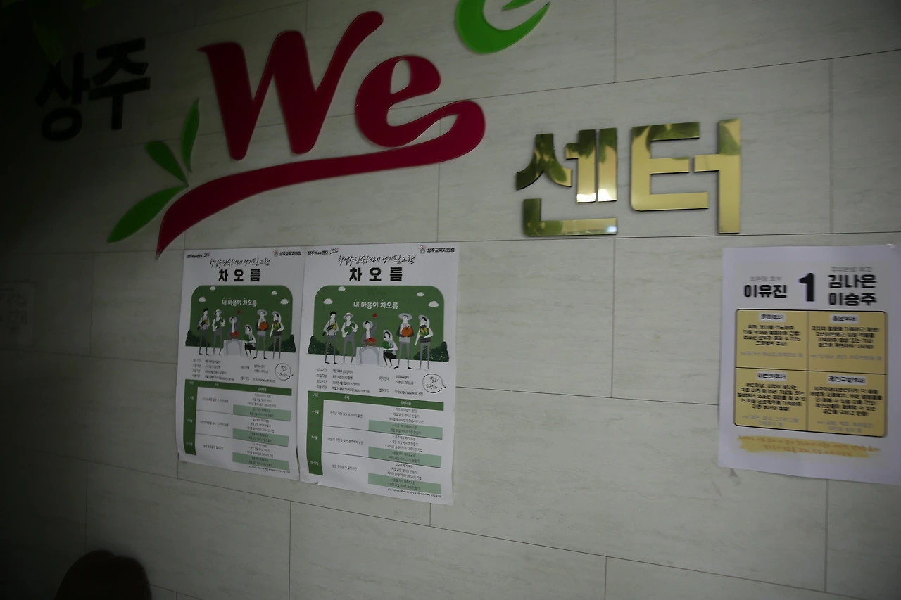 MG0A2344_новый размер.JPG