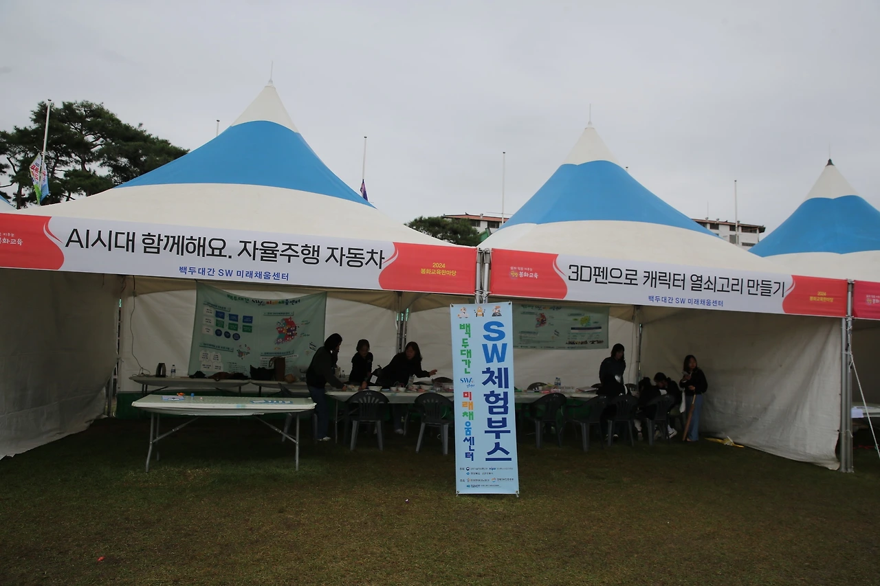 MG0A6358_новый размер.JPG