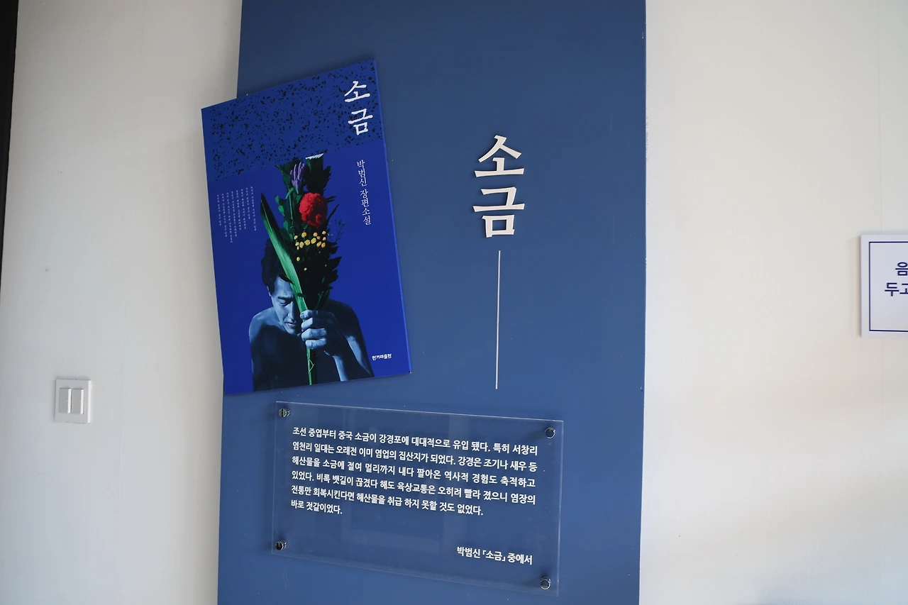 0R5A4870_новый размер.JPG