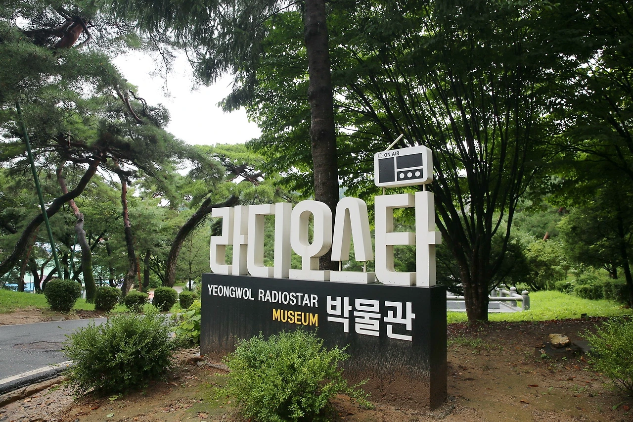 MG0A6375_новый размер_exposure.JPG