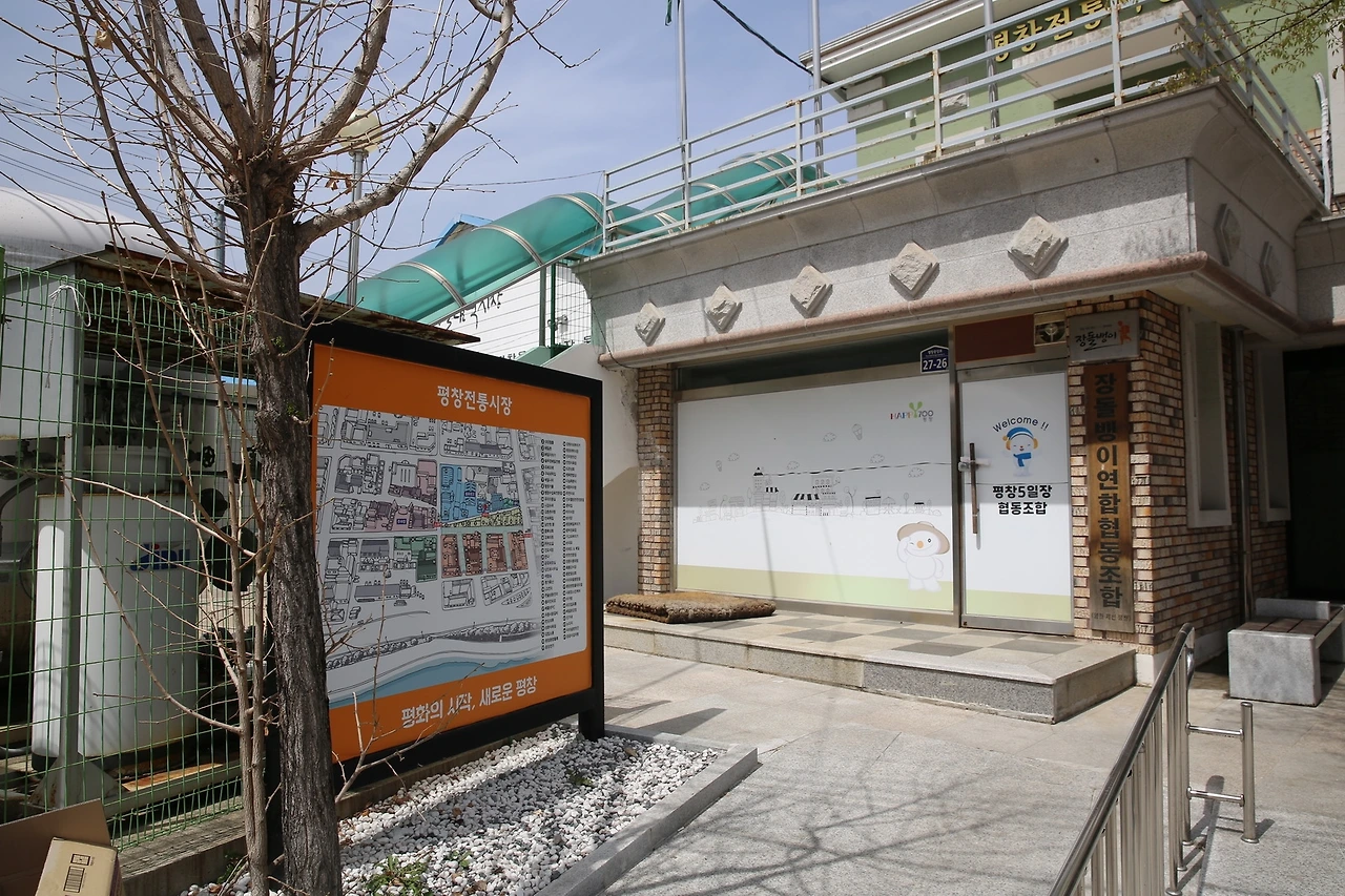 MG0A0158_новый размер.JPG