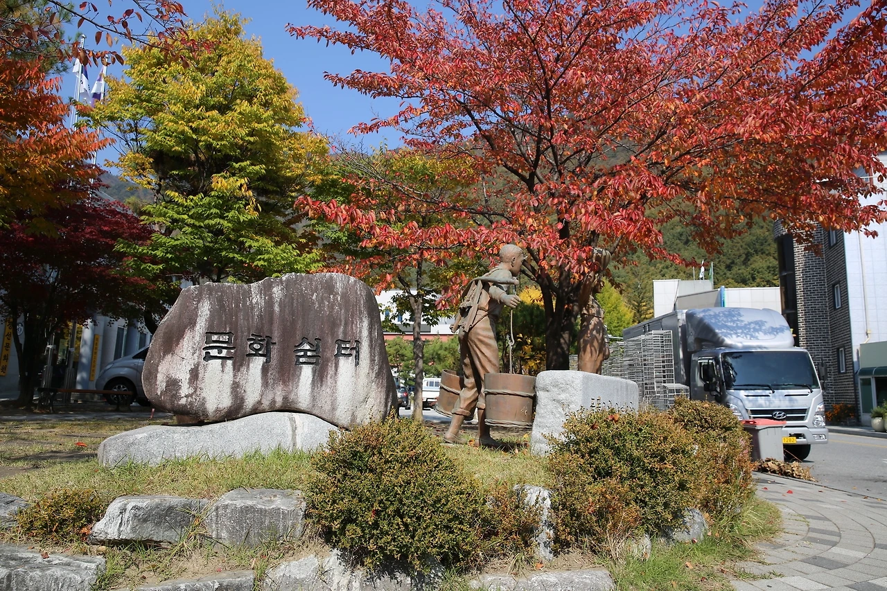 MG0A8038_новый размер.JPG