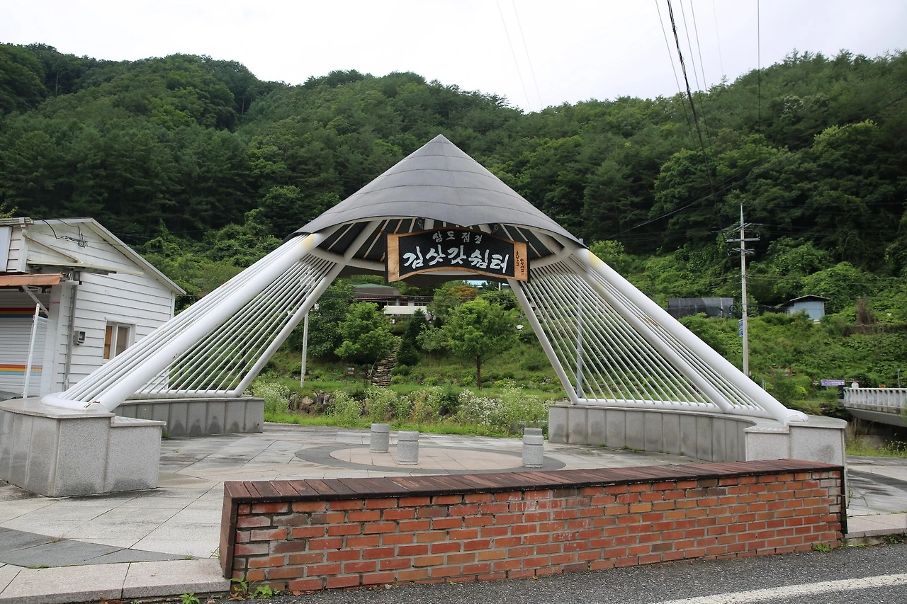 MG0A6431_новый размер.JPG