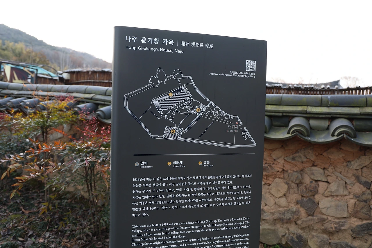 0R5A0094_новый размер.JPG