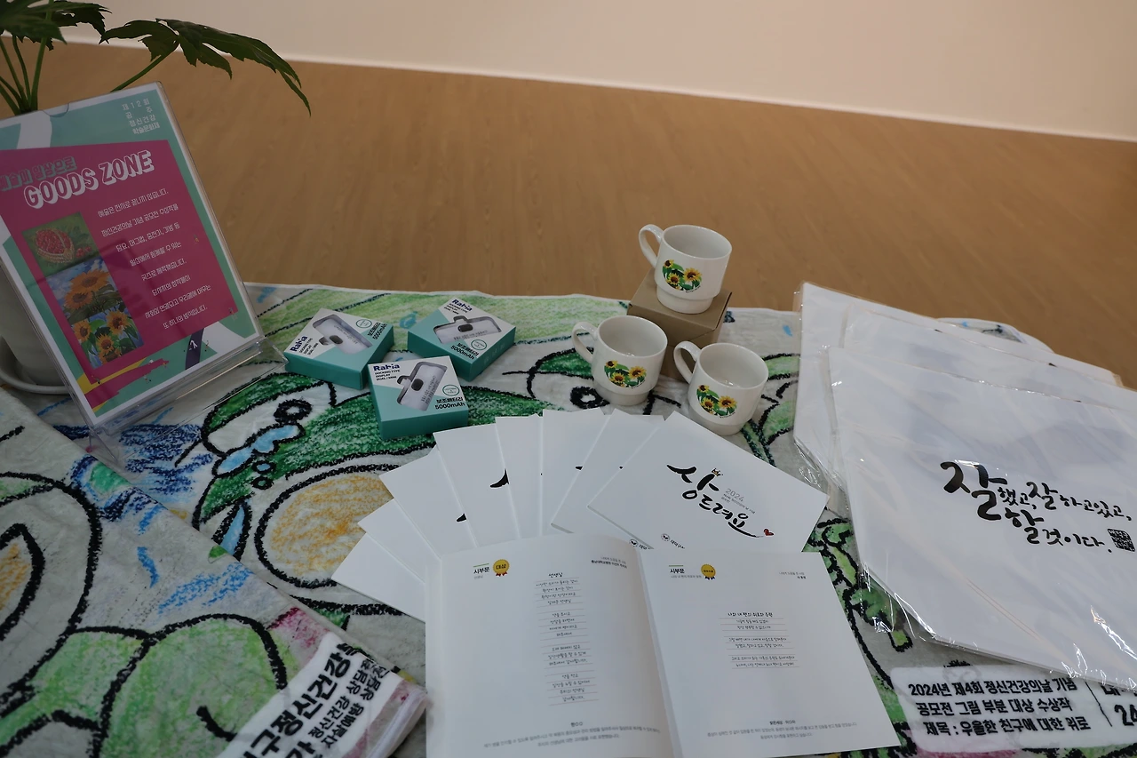 0R5A5506_новый размер.JPG