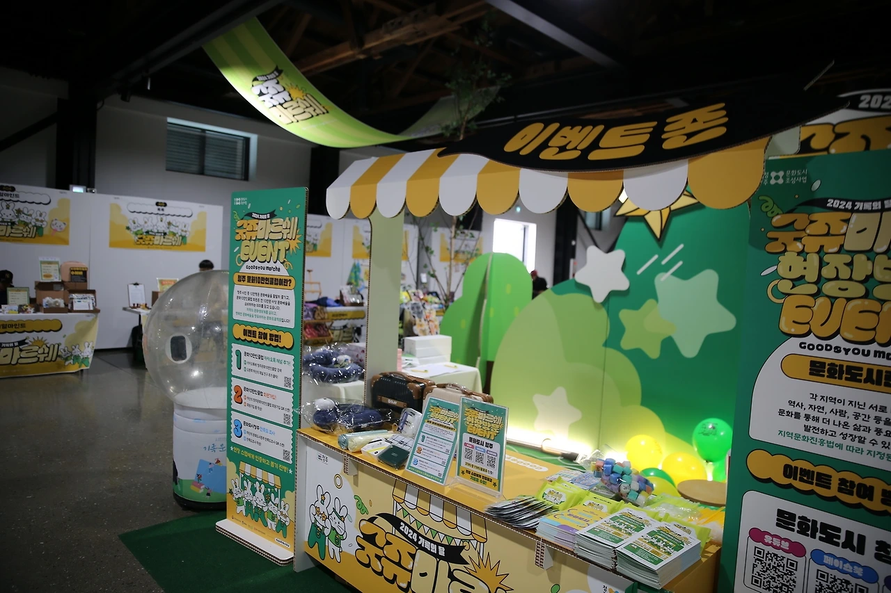 MG0A7149_новый размер.JPG