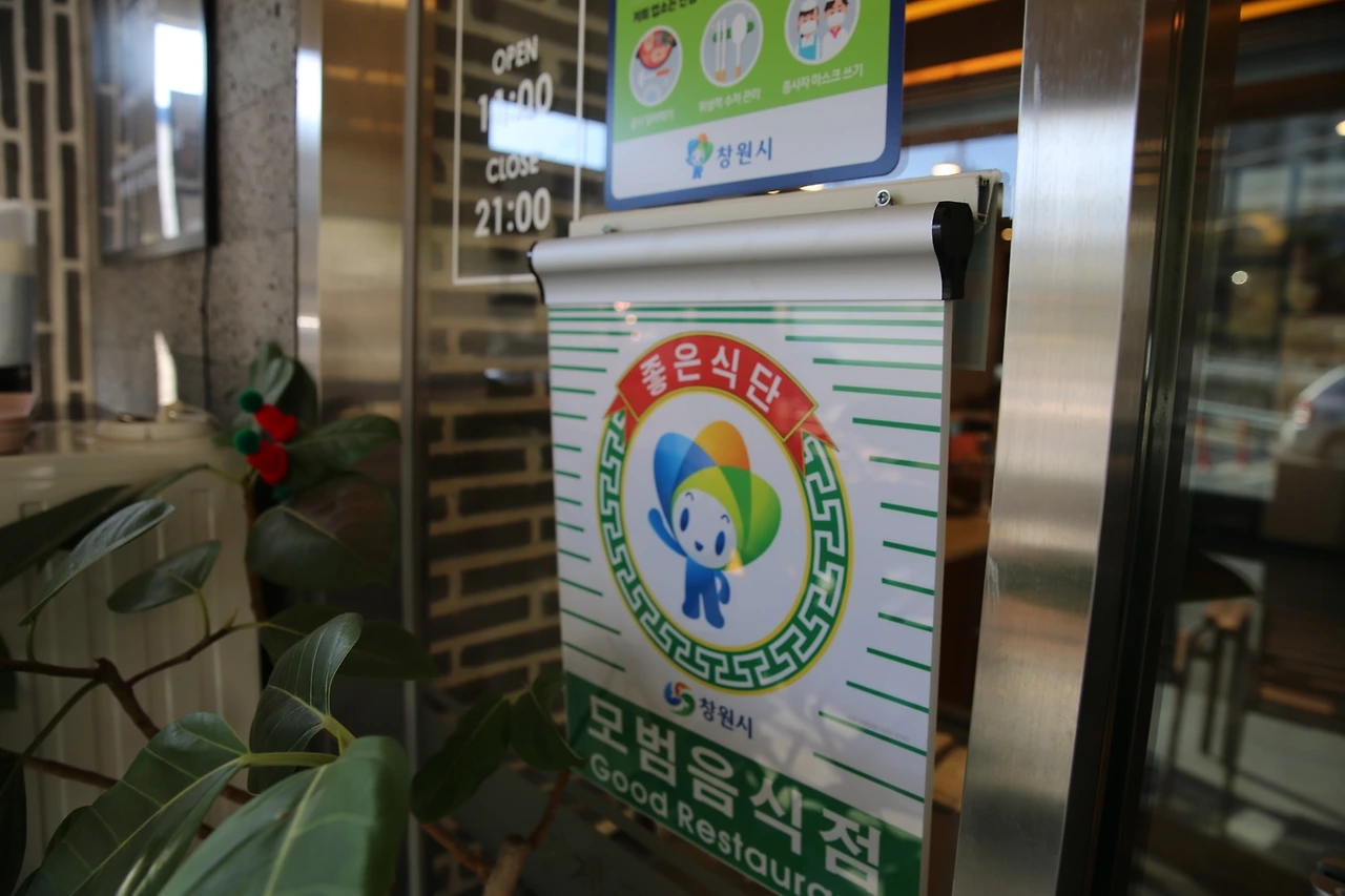 MG0A4877_новый размер.JPG