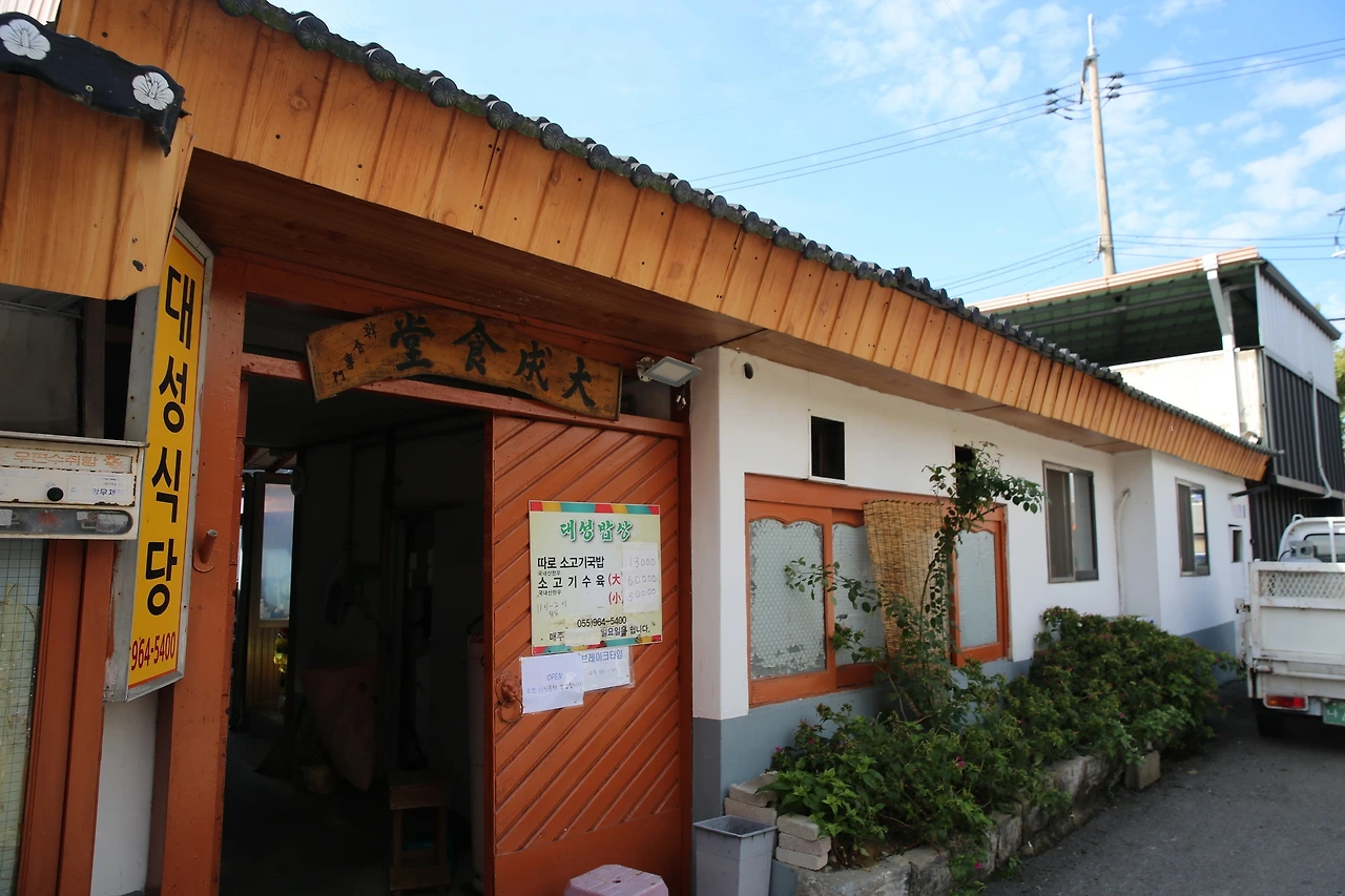 MG0A7777_новый размер.JPG