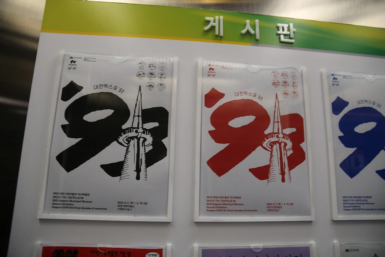 MG0A4572_новый размер.JPG