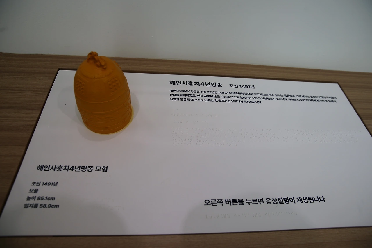 MG0A4417_новый размер.JPG