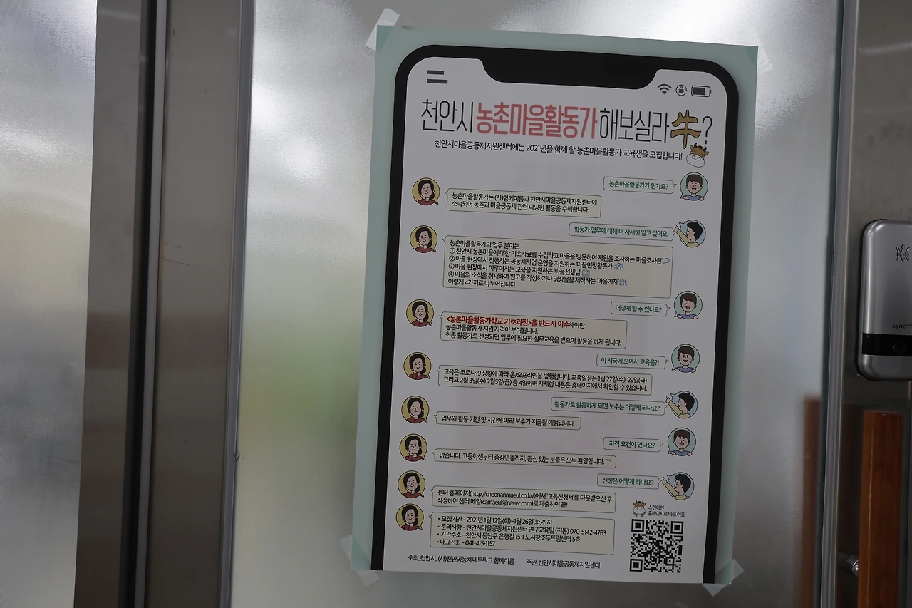 0R5A6324_новый размер.JPG