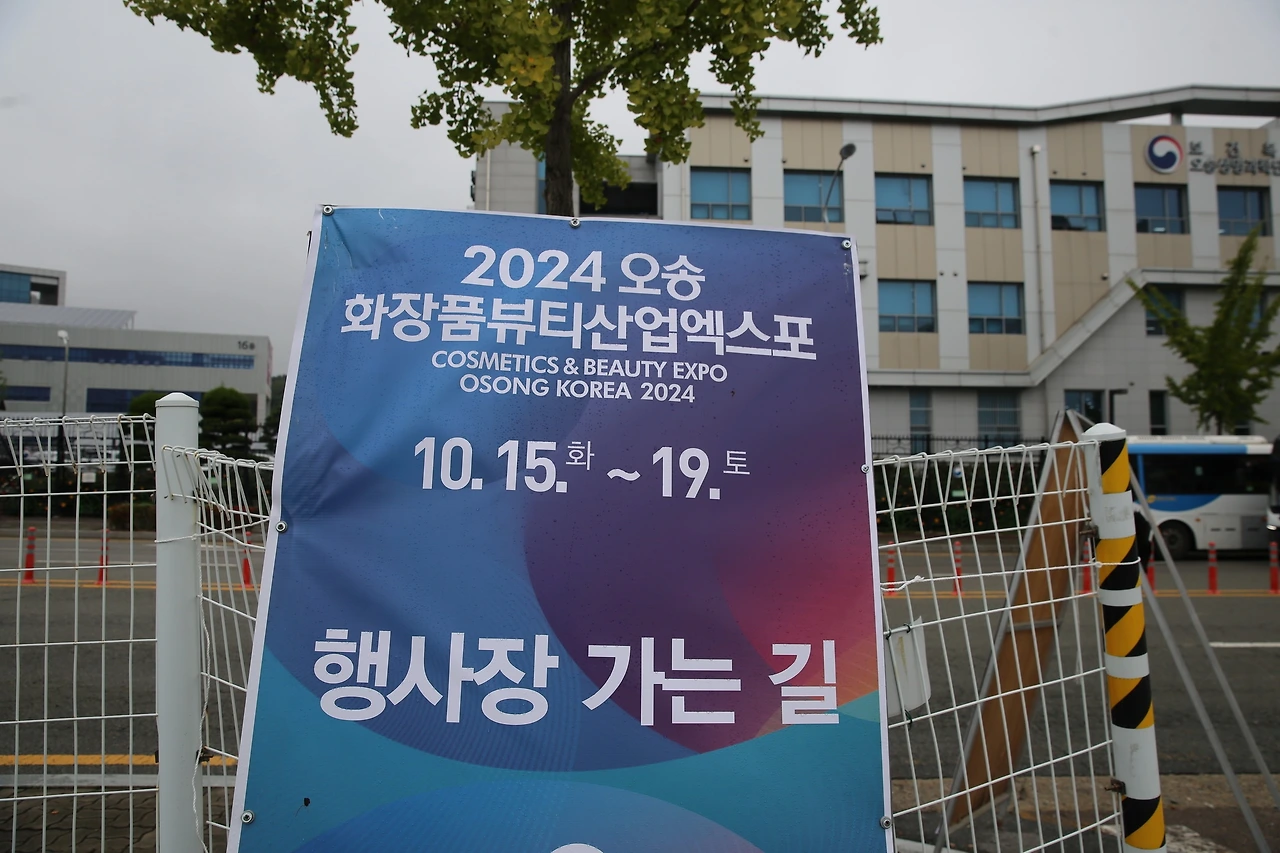 MG0A5196_новый размер.JPG