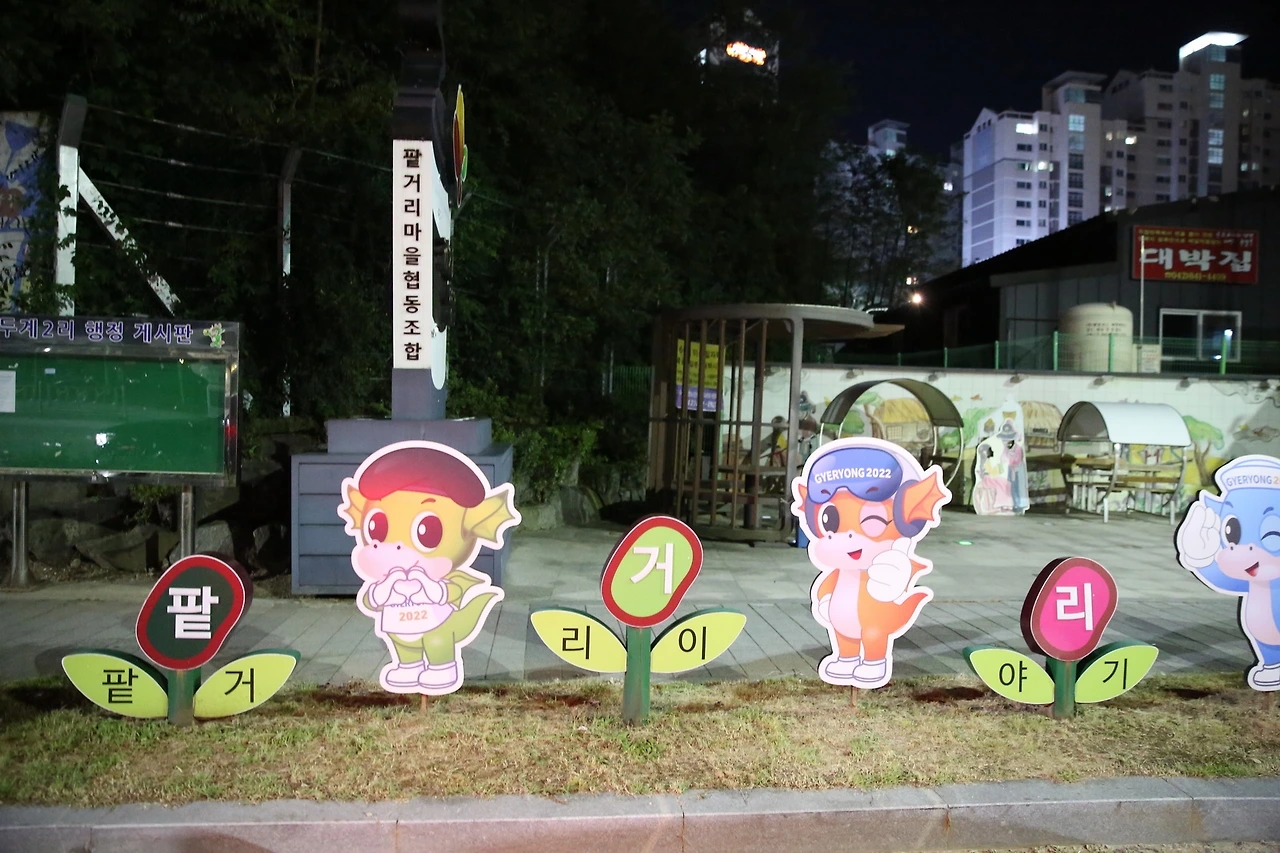 MG0A1488_новый размер.JPG