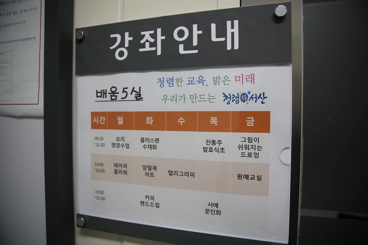 MG0A0952_новый размер.JPG