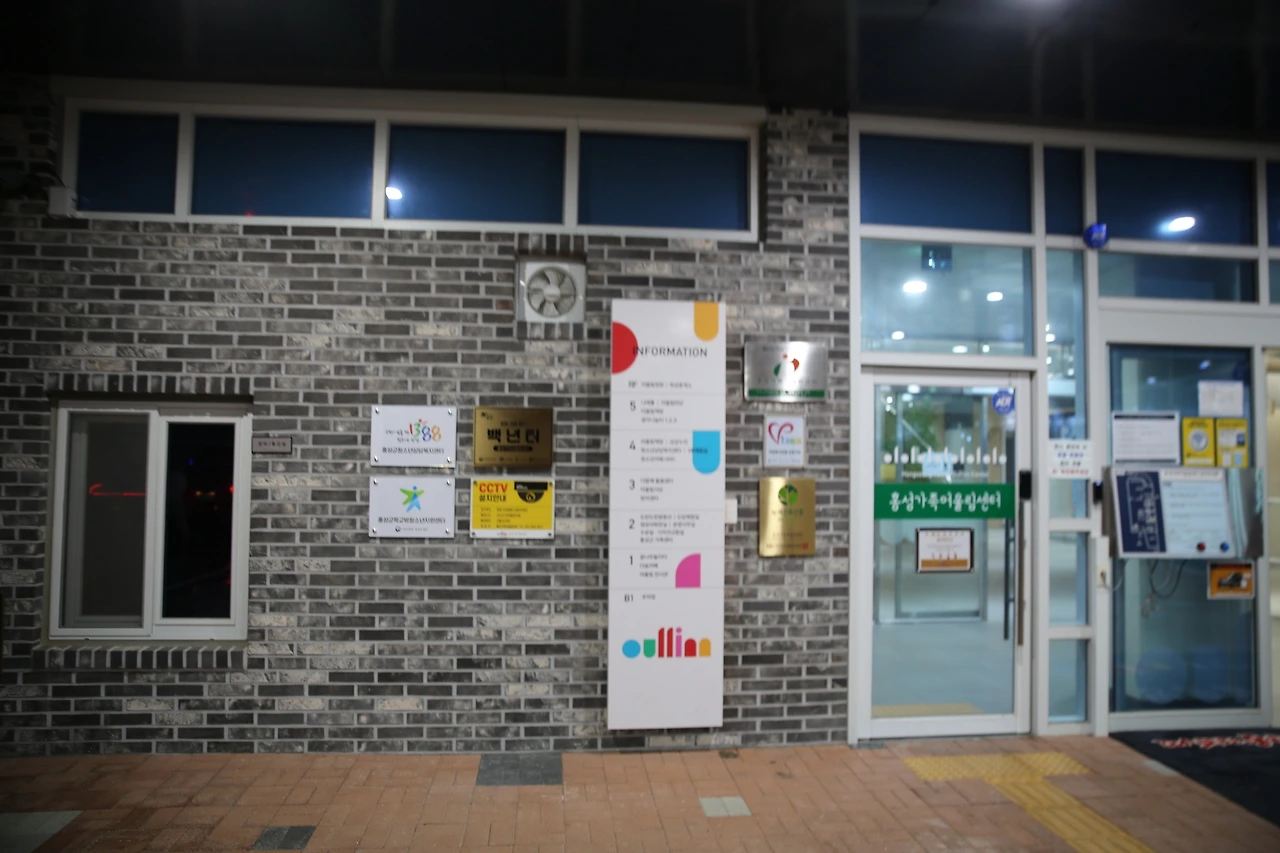 MG0A3540_новый размер.JPG