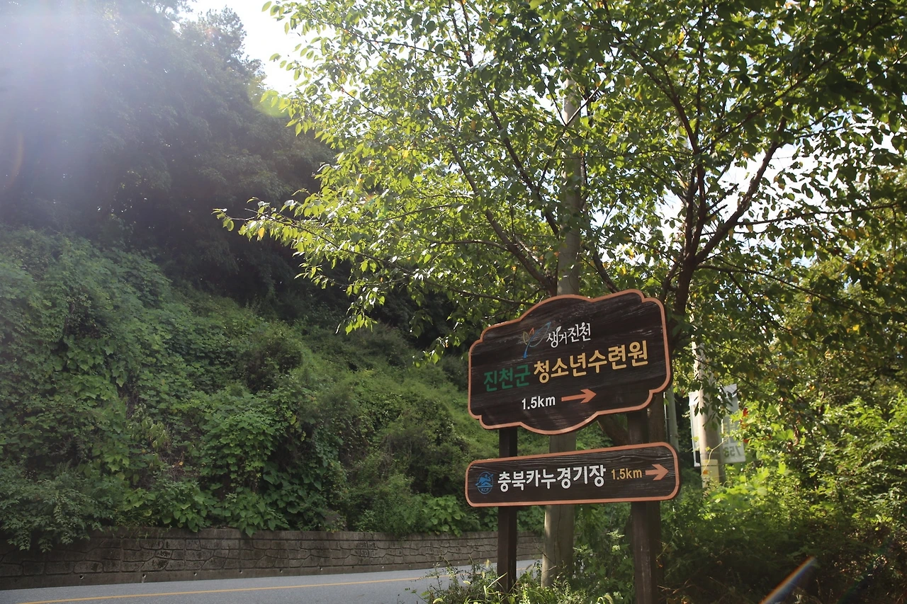 MG0A7931_новый размер.JPG