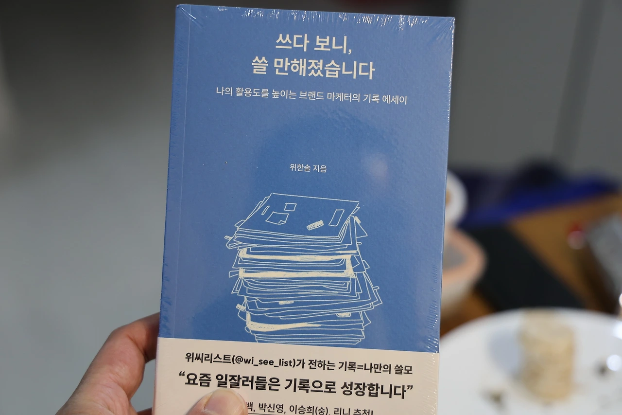 0R5A4907_новый размер.JPG