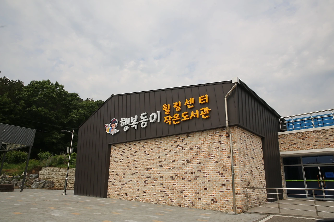 MG0A4016_новый размер.JPG