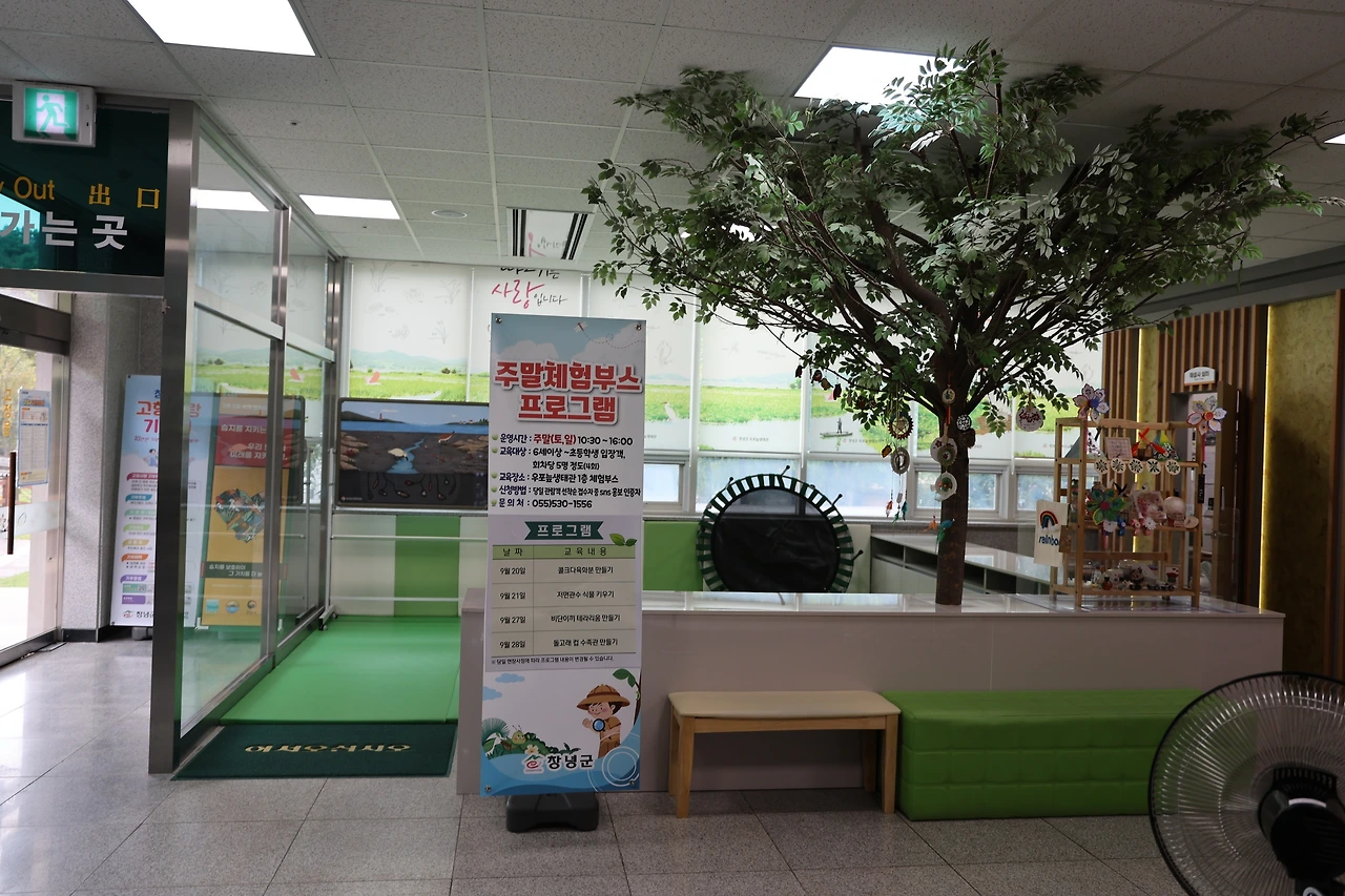 0R5A5274_новый размер.JPG