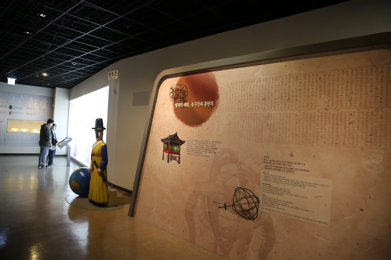 MG0A3076_новый размер.JPG