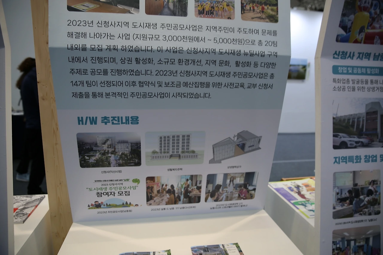 MG0A8875_новый размер.JPG