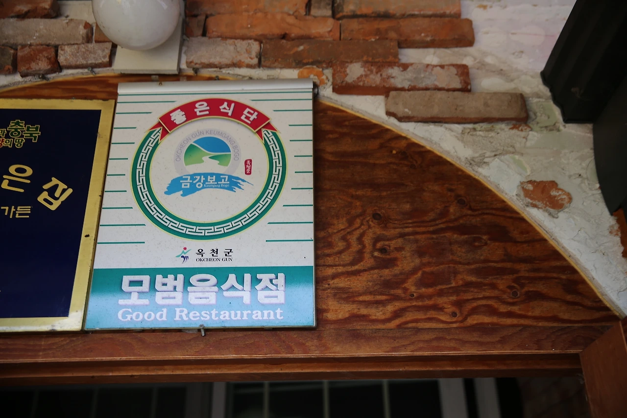 MG0A6608_новый размер.JPG