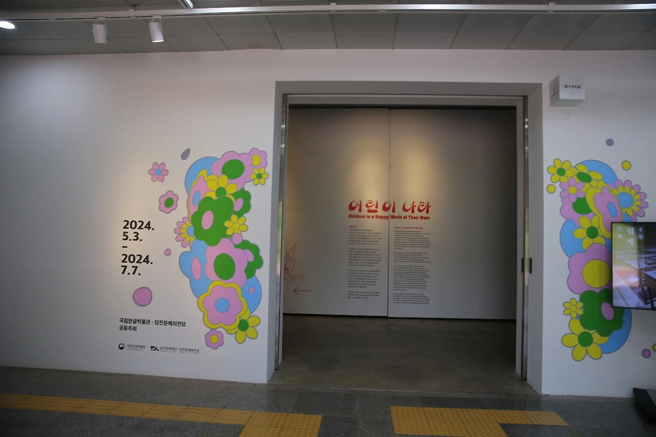 MG0A7570_новый размер.JPG