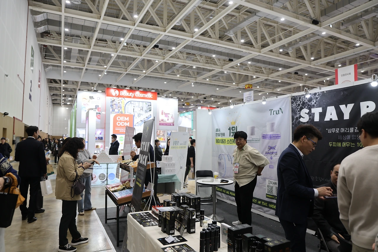 0R5A1058_новый размер.JPG