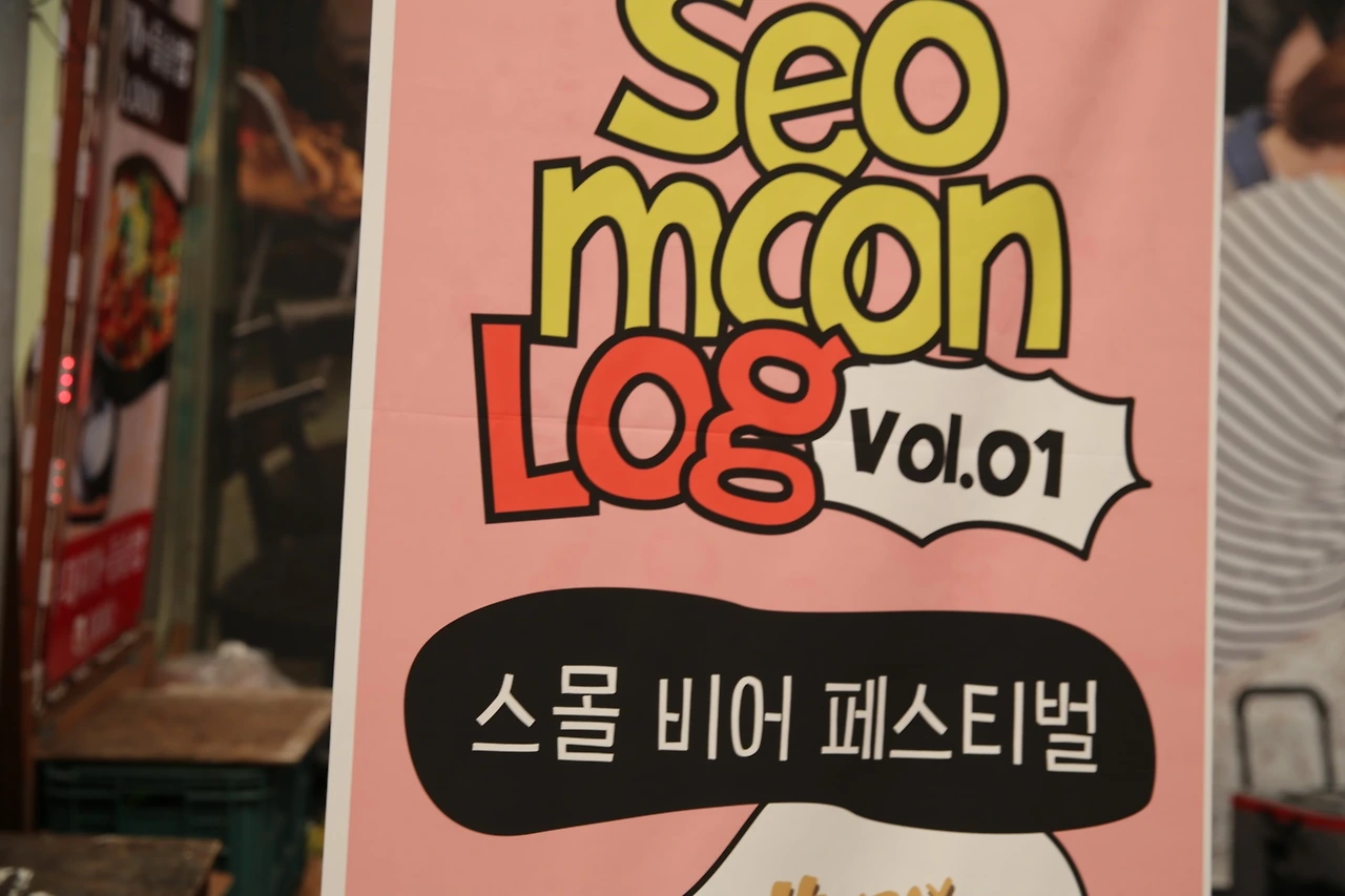 MG0A1907_новый размер.JPG