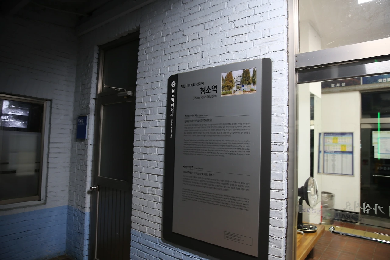 MG0A9696_новый размер.JPG