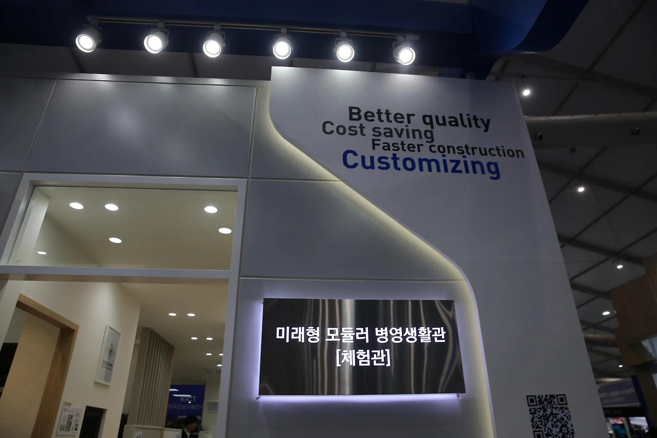 MG0A2202_новый размер.JPG