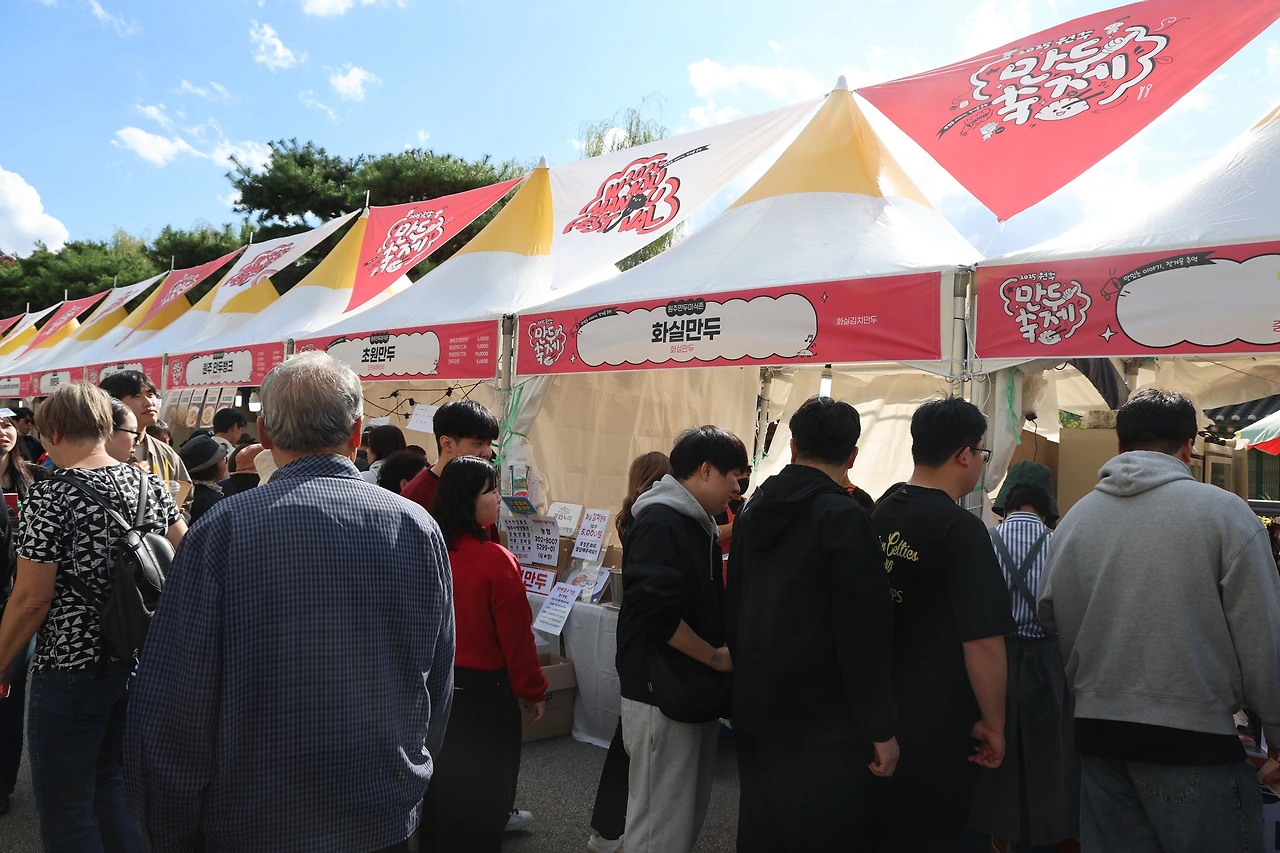 0R5A1153_новый размер.JPG