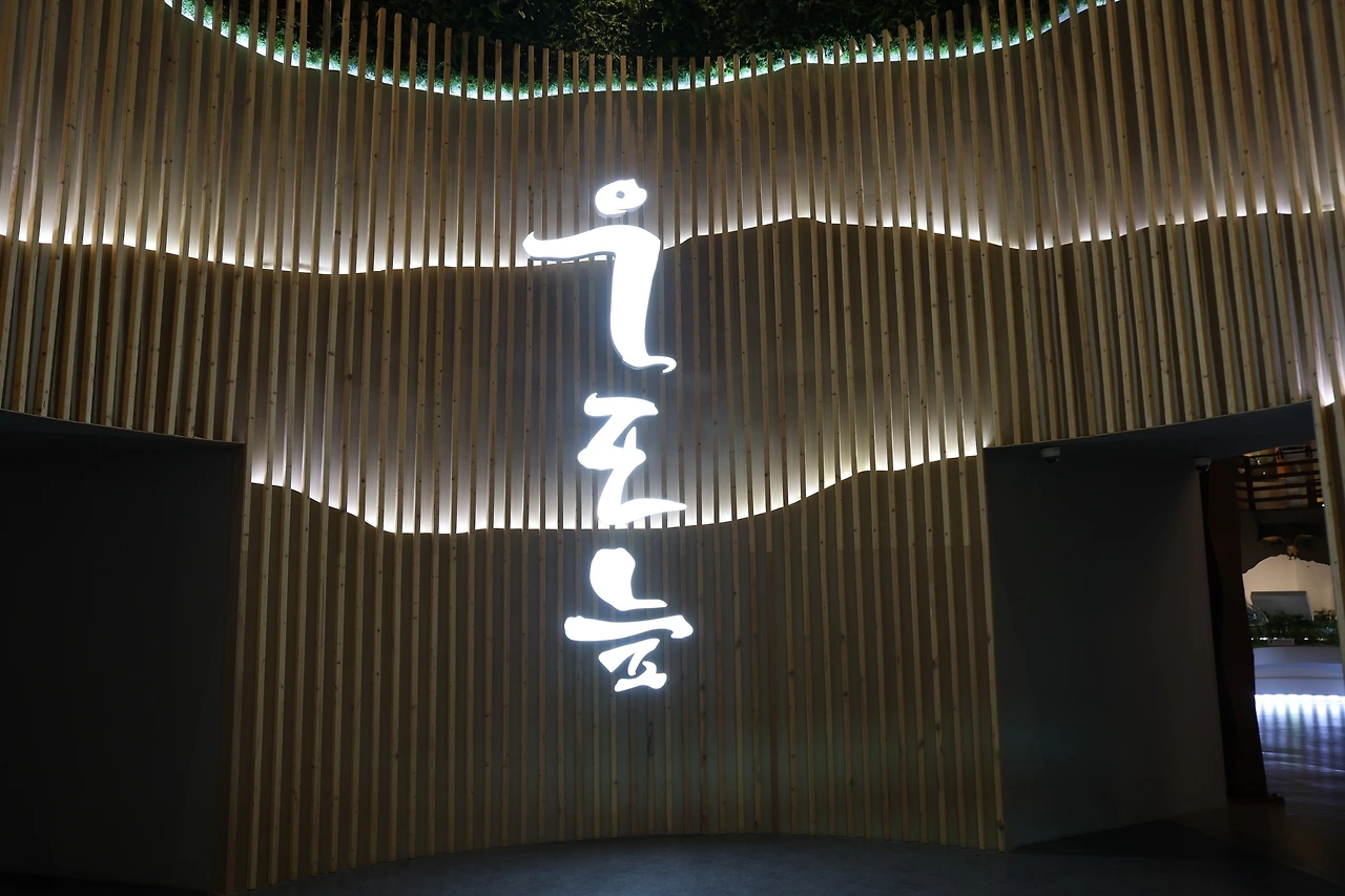 0R5A5278_новый размер.JPG