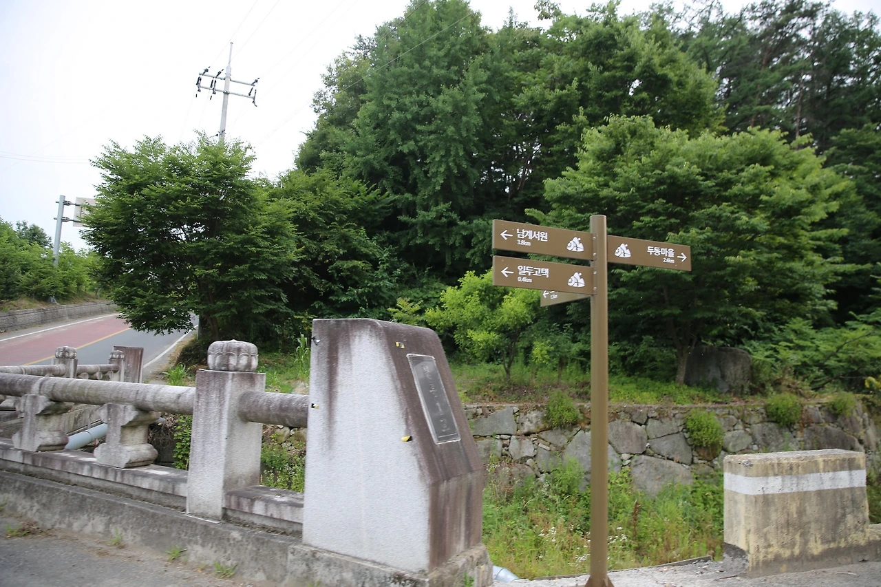 MG0A9888_новый размер.JPG