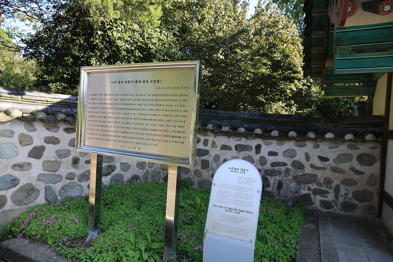 MG0A2894_новый размер.JPG