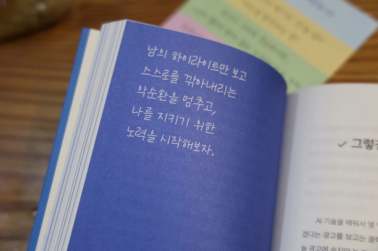 0R5A4913_новый размер.JPG